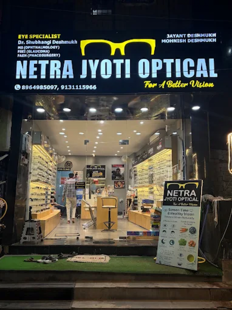 Netra Jyoti Optical