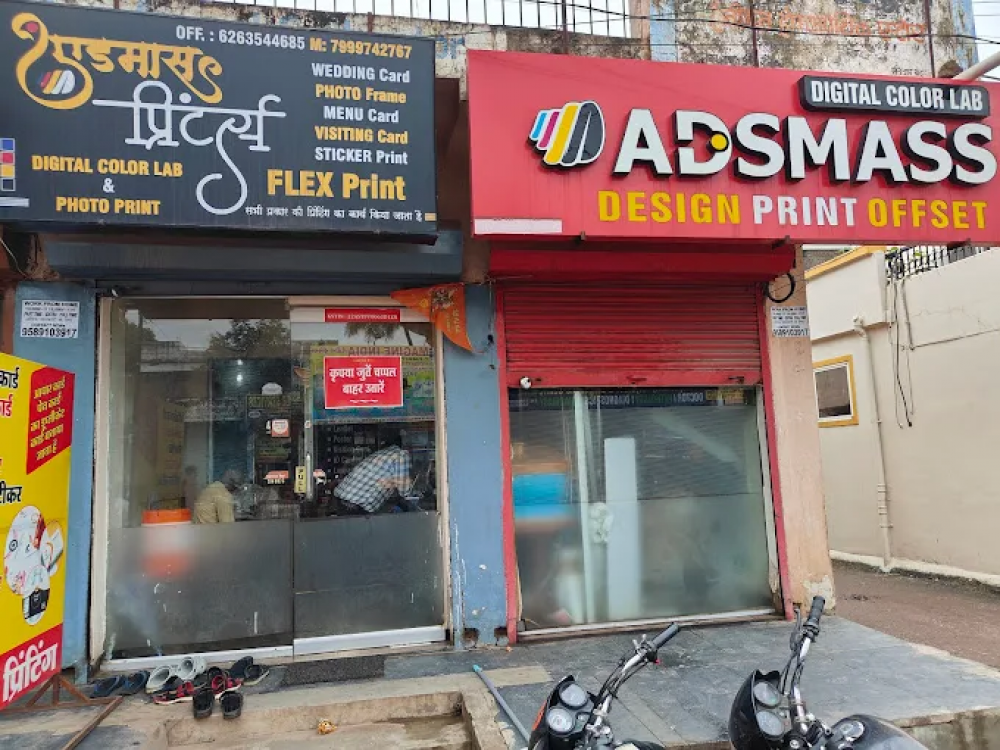 Adsmass Digital