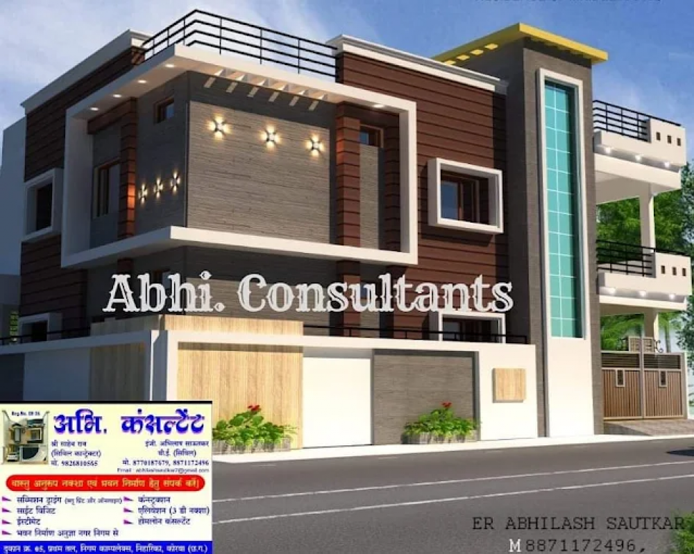 ABHI CONSULTANTS