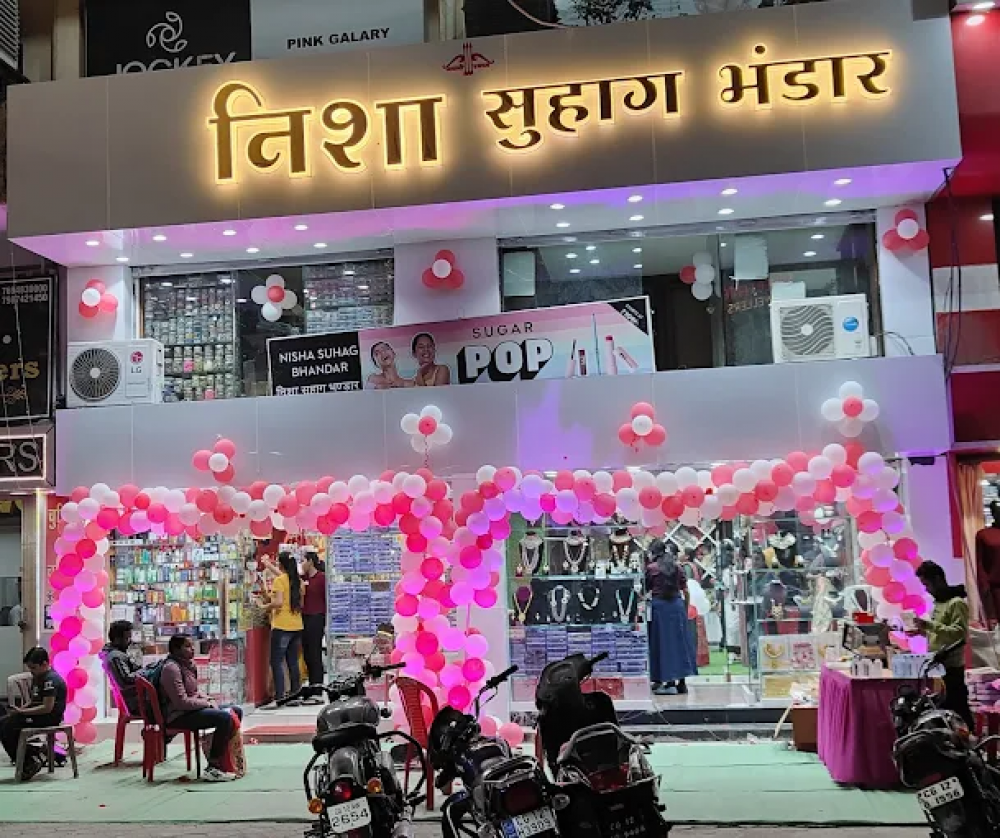 Nisha Suhag Bhandar
