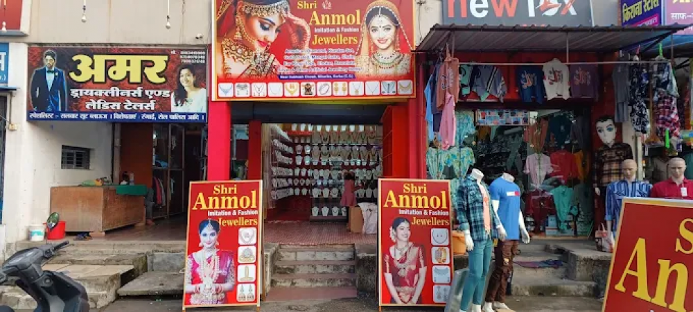 Shri Anmol Jewellery
