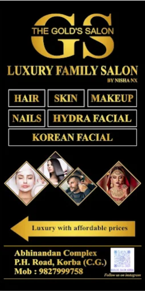 The Golds Salon