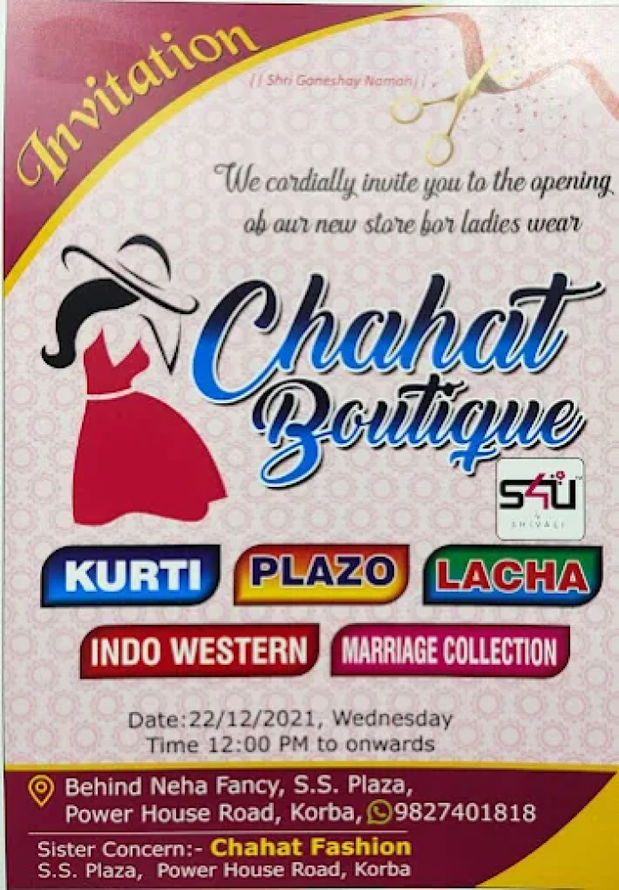 CHAHAT BOUTIQUE