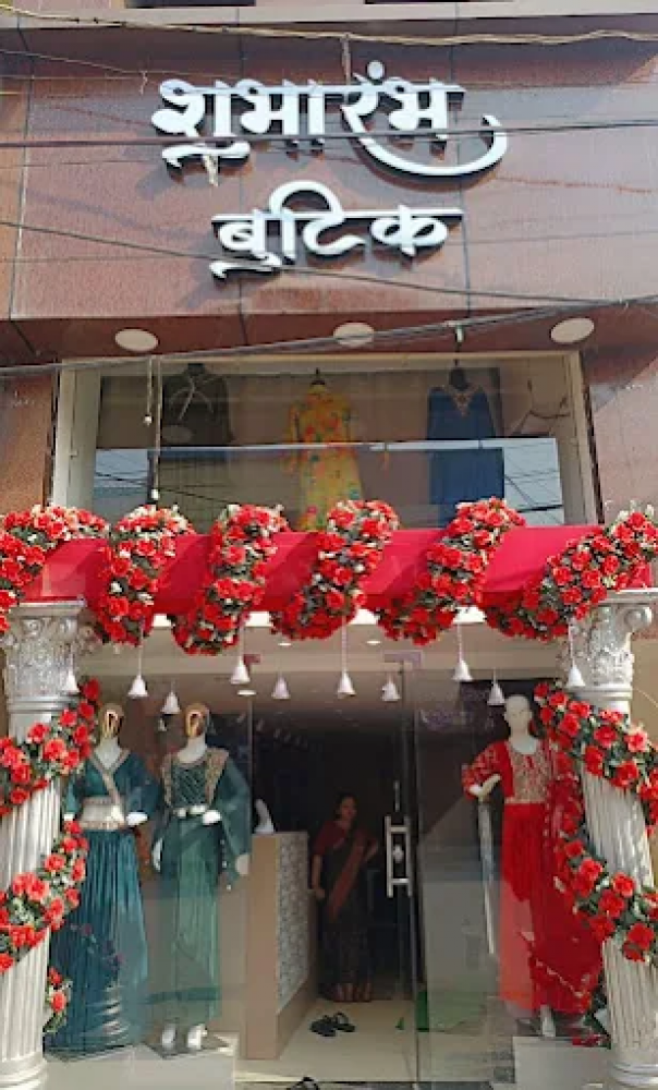 Shubharambh Boutique
