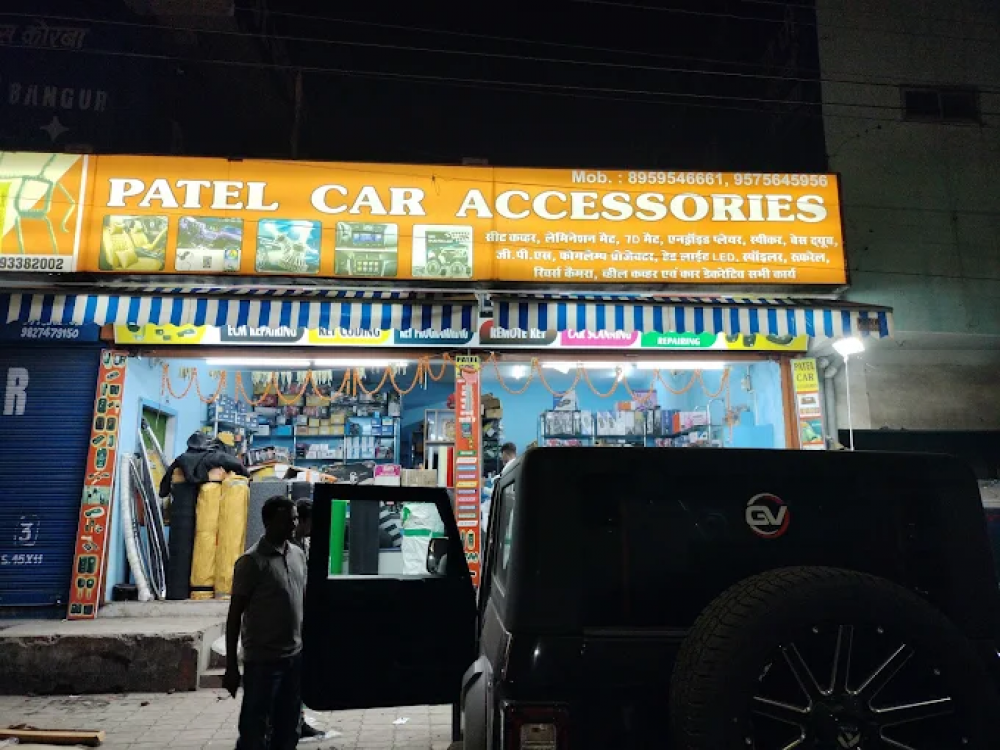 PATEL CAR ACCESSORIES