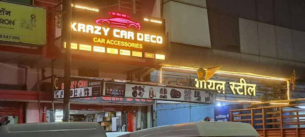 Krazy Car Deco