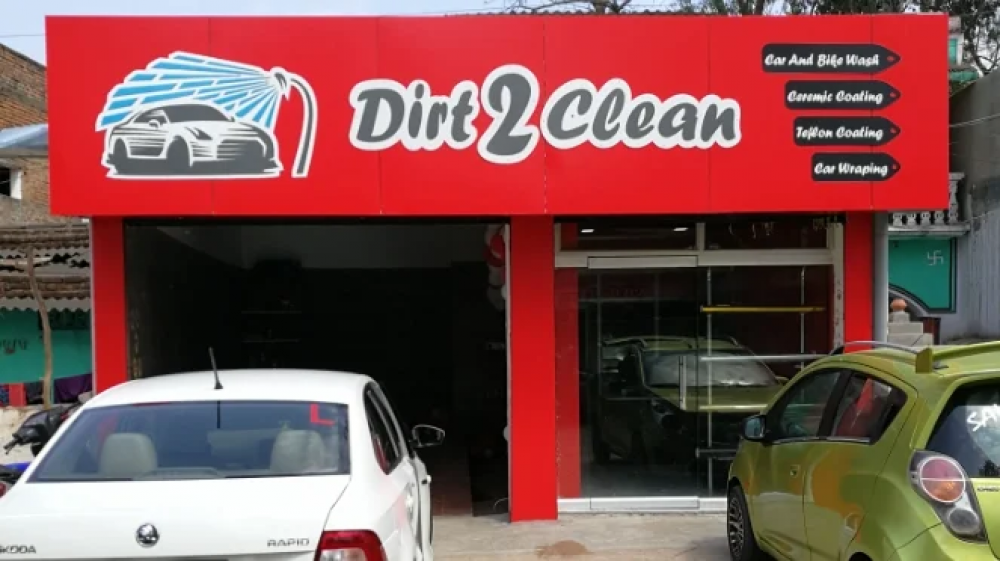 Dirt 2 Clean Car Wash