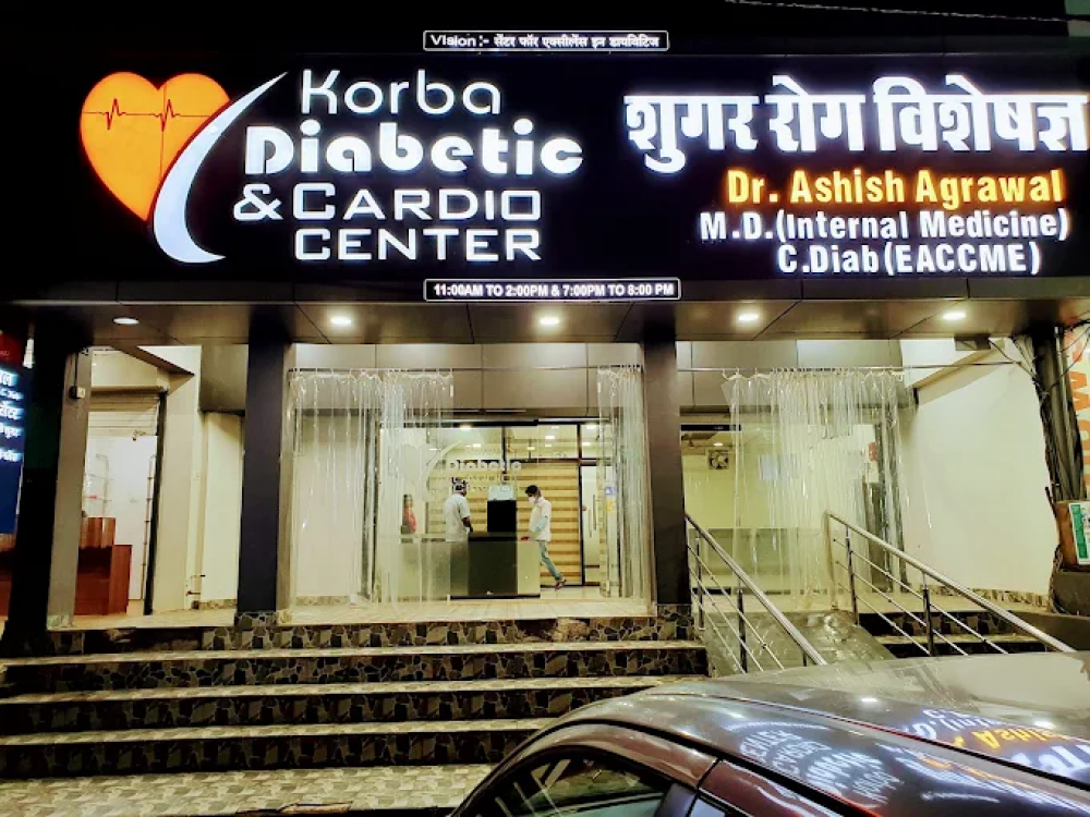 Korba Diabetic And Cardio Center
