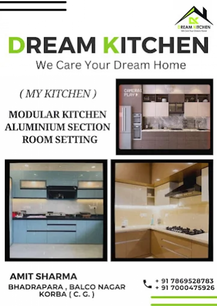 Dream Kitchen
