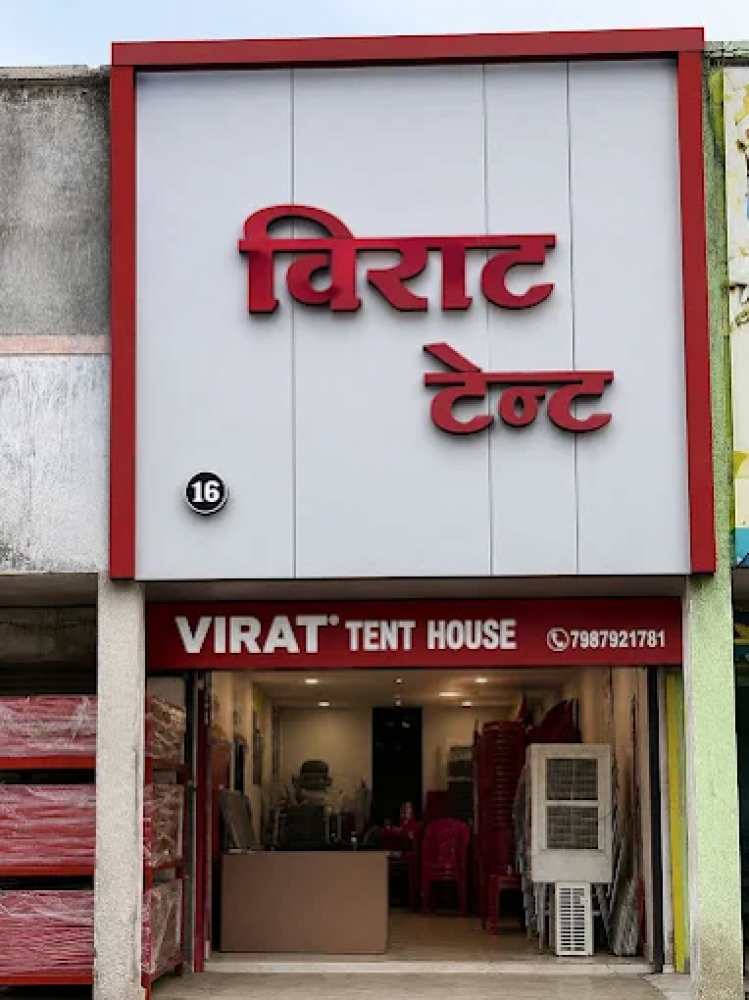 Virat Tent And Events