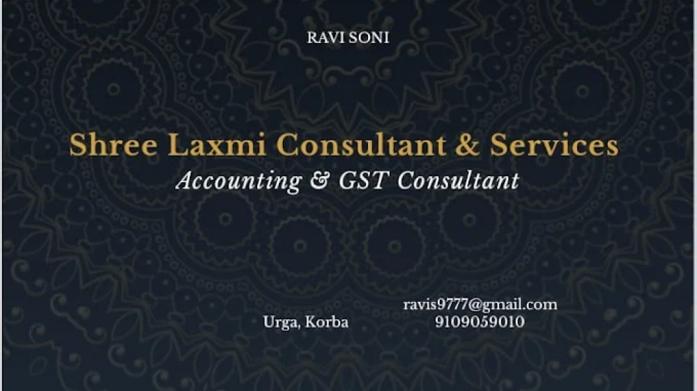 Shri Laxmi Consultant & Services