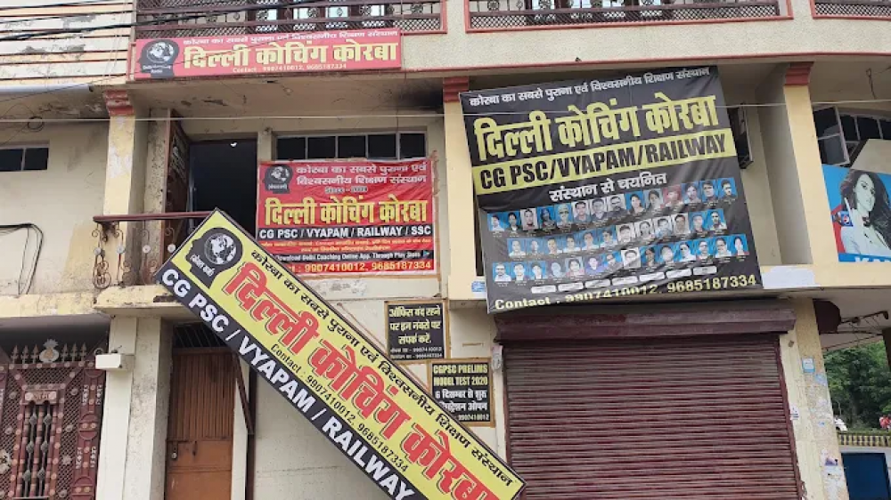 Delhi Coaching