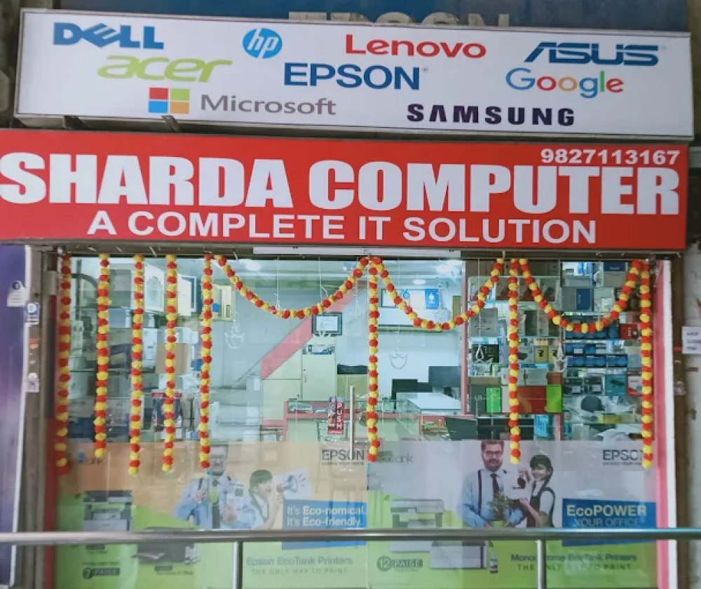 Sharda Computers