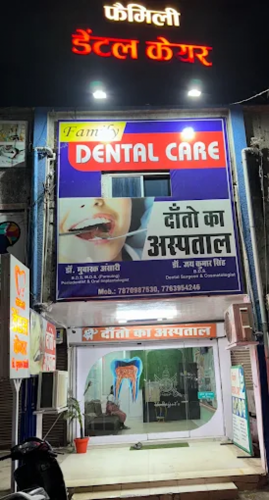 Family Dental Care