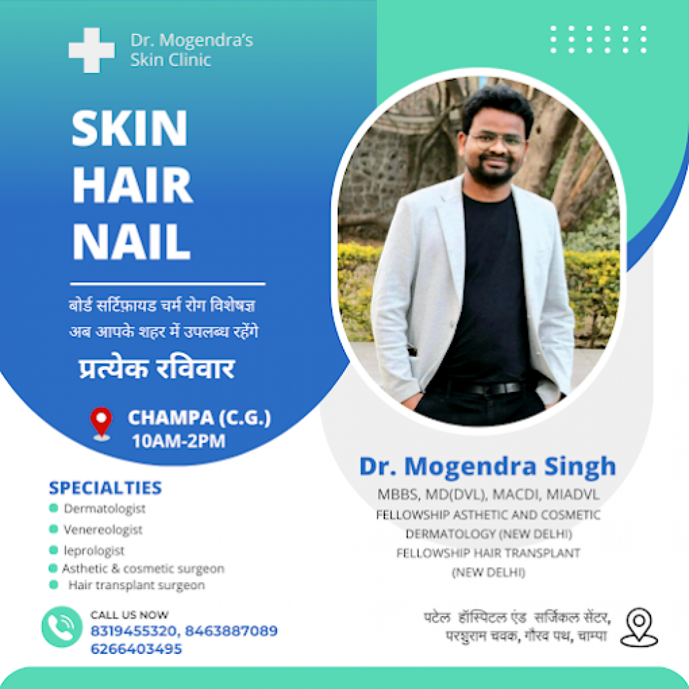 Dr. Mogendra's Skin Clinic