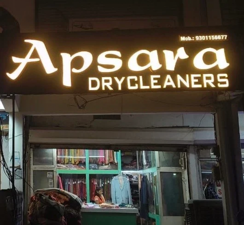 APSARA DRY CLEANERS