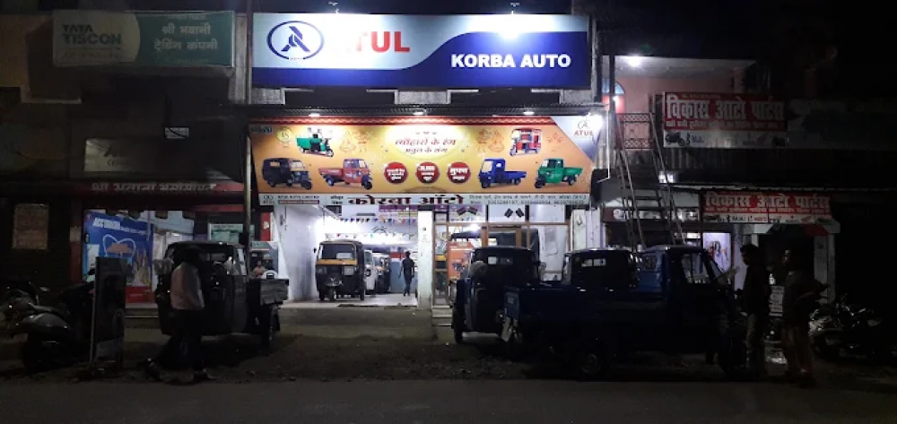 Korba Auto