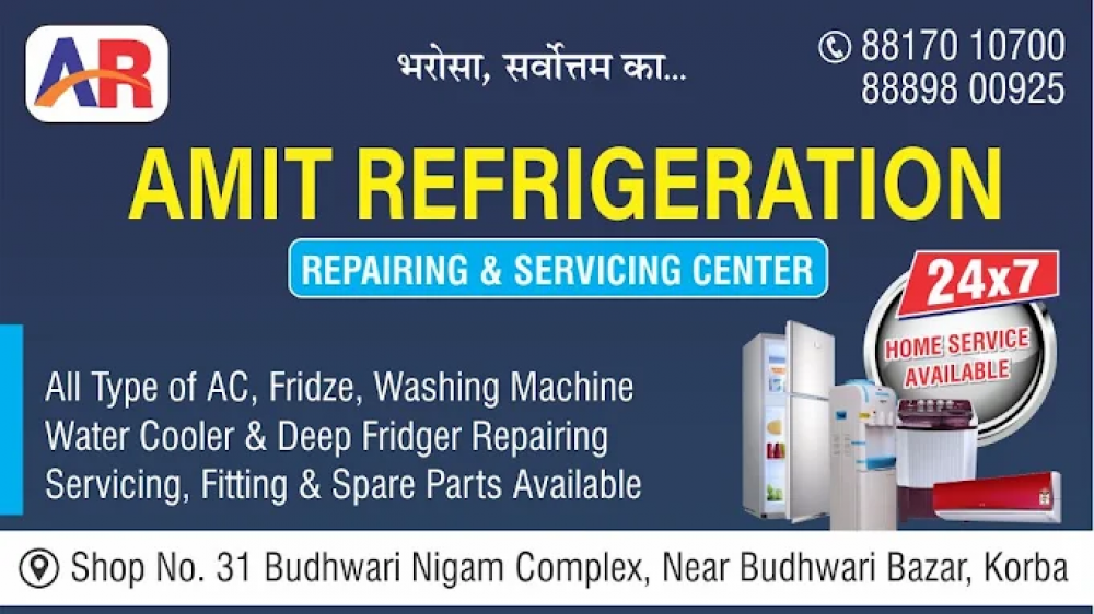 Amit Refrigeration