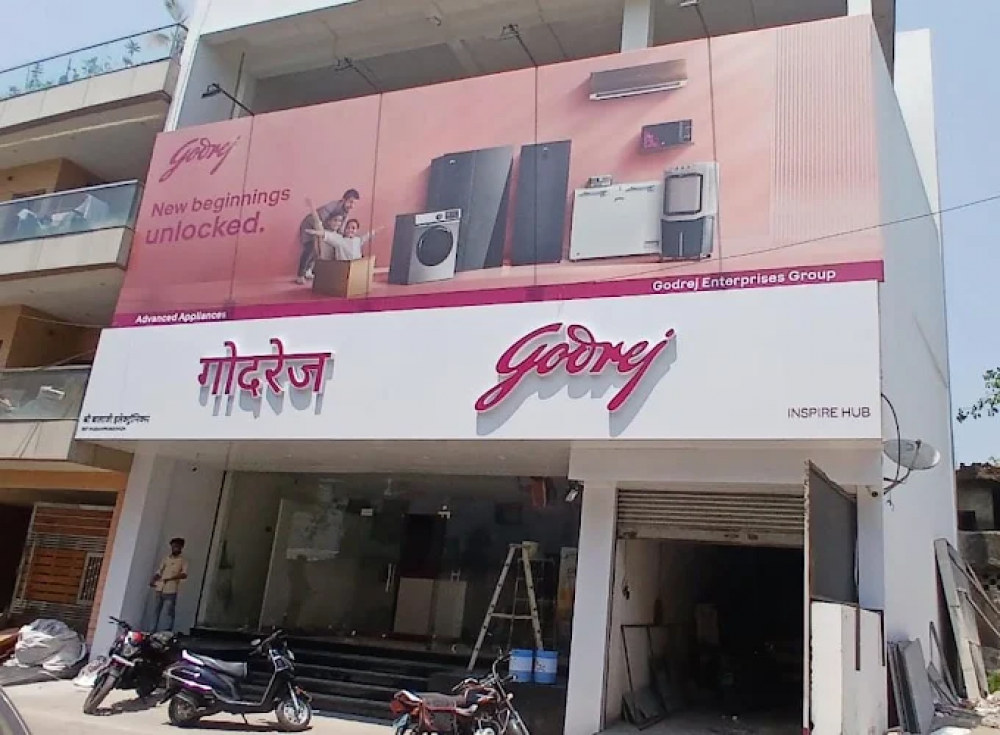 Godrej Inspire Hub - Shri Balaji Electronics
