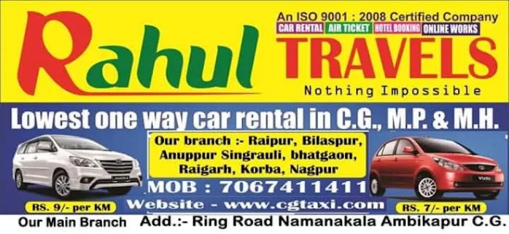 Rahul Travels