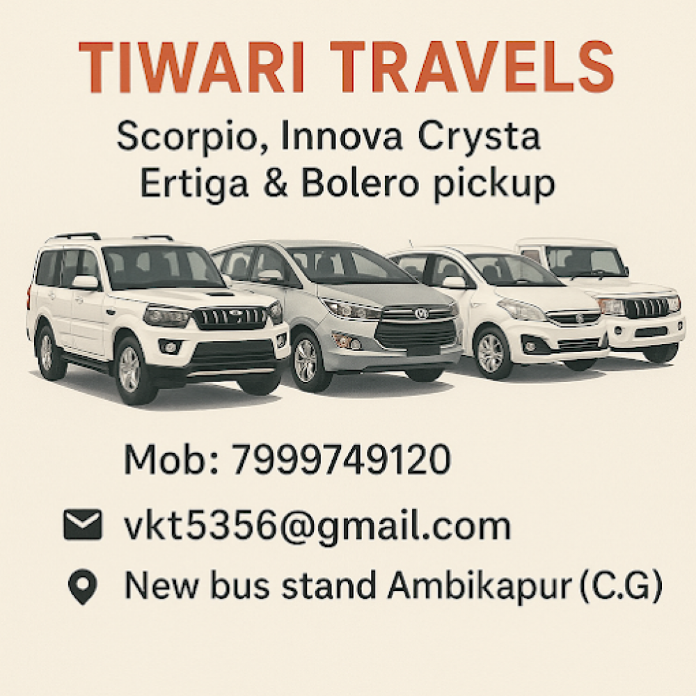 Tiwari Travel's