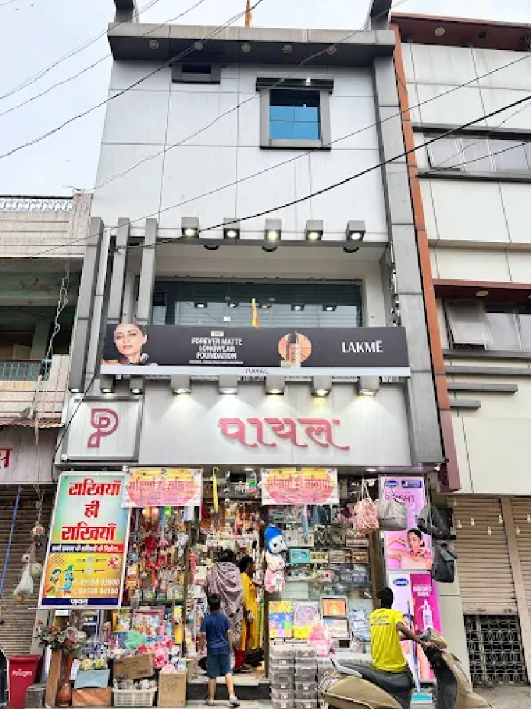 Payal Fancy Store