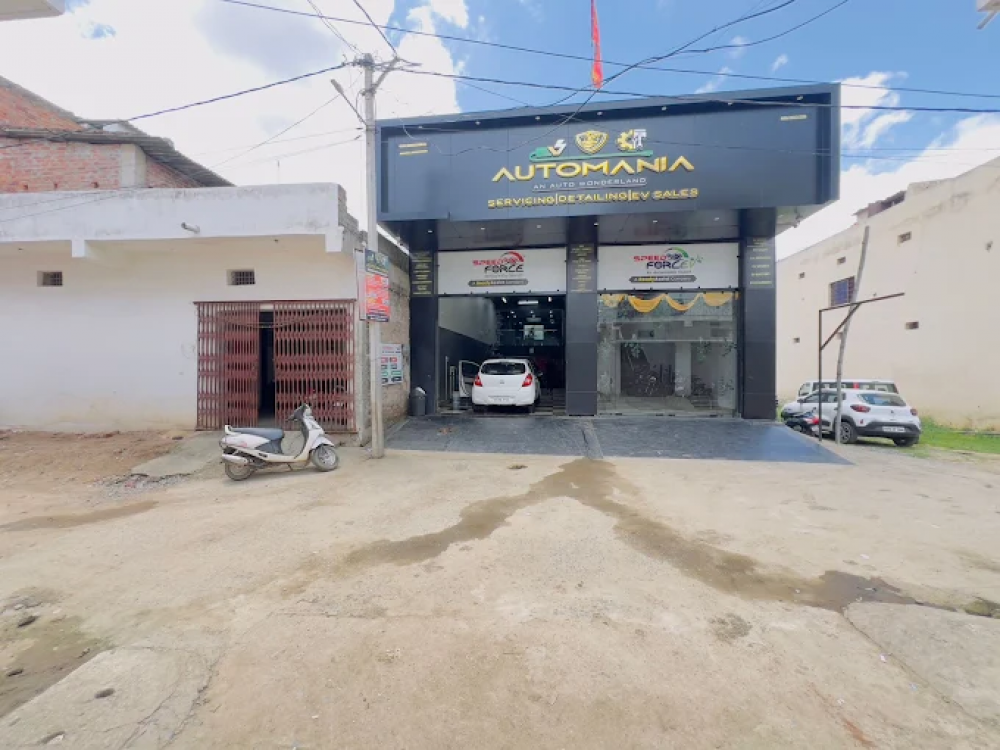 Automania