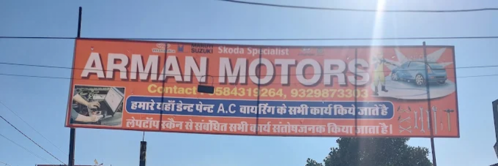 New Arman Motors