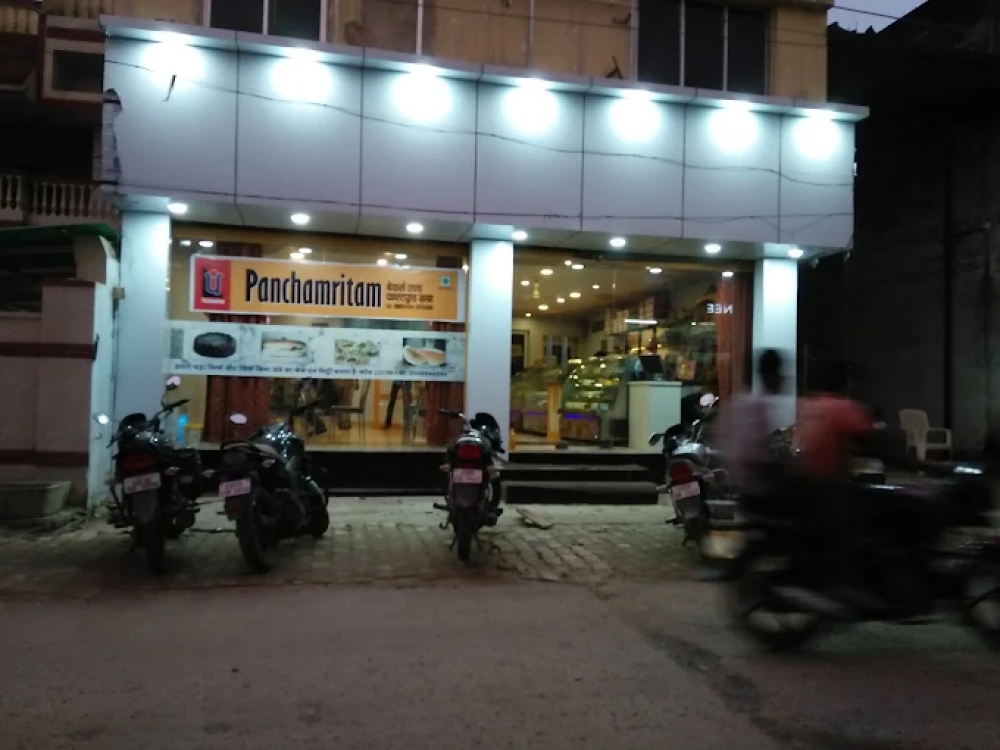 Panchamritam Bakery Sweets Restaurant
