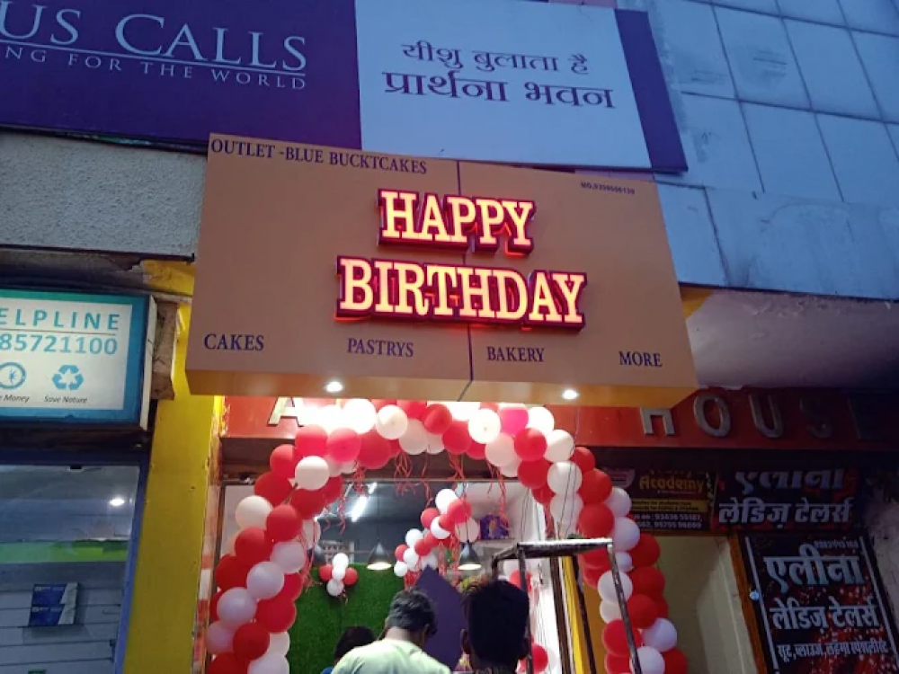 Happy Birthday Store