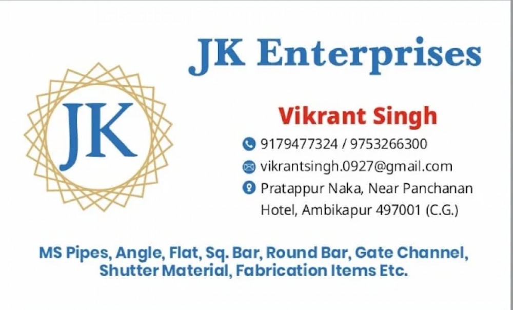J K Enterprises