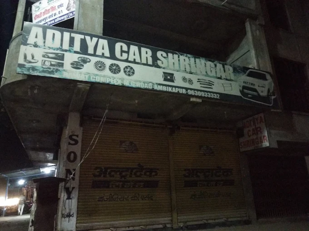 Aditya Car Shringar