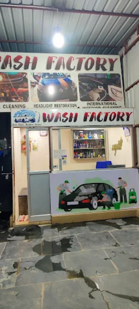 Wash Factory