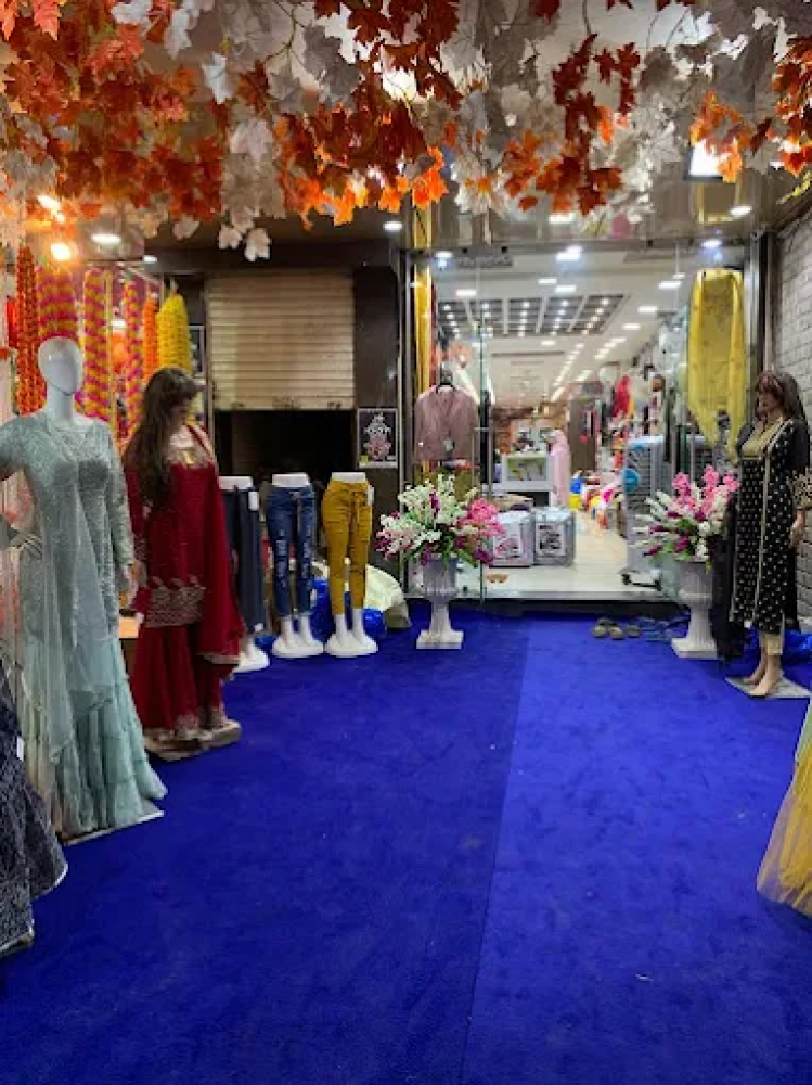 AMAR FASHION
