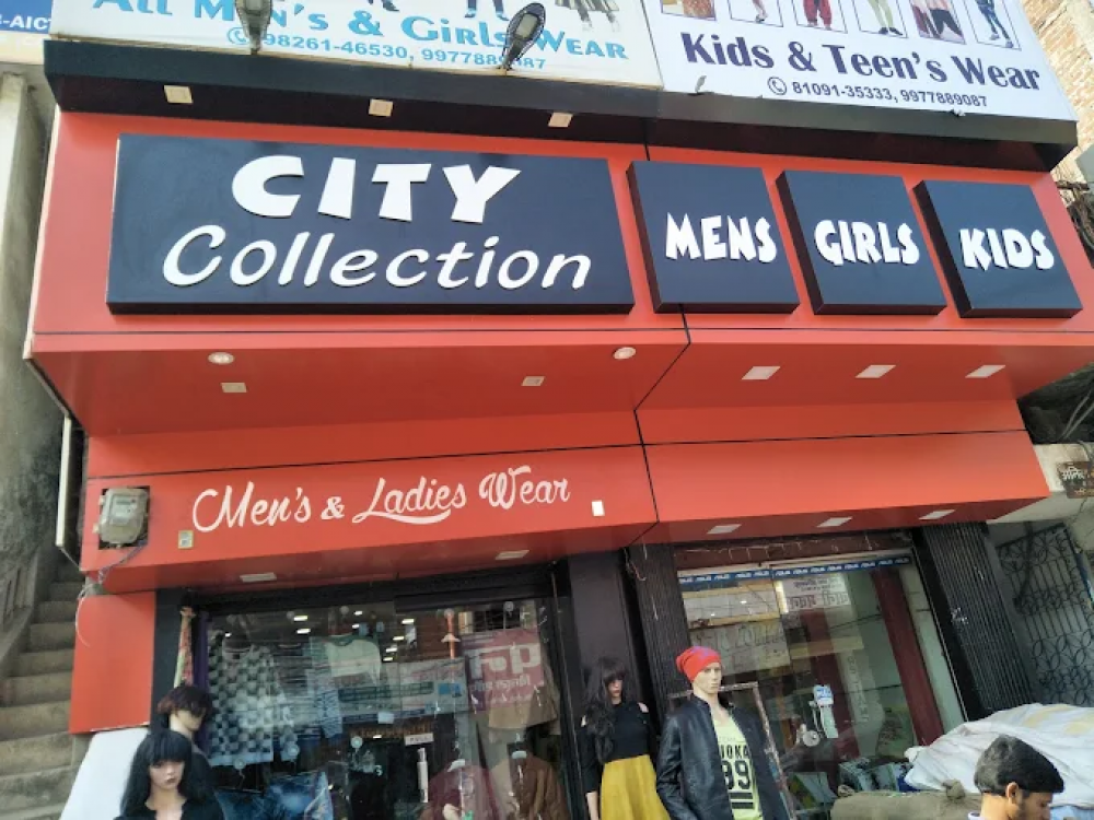 CITY FAISION