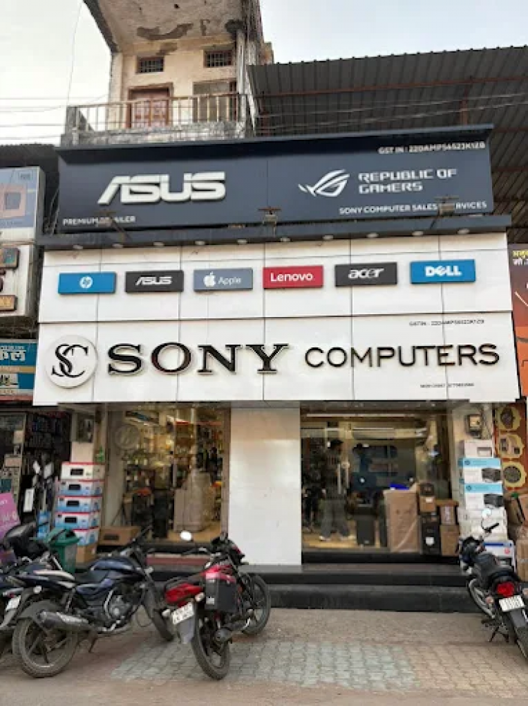 SONY COMPUTER