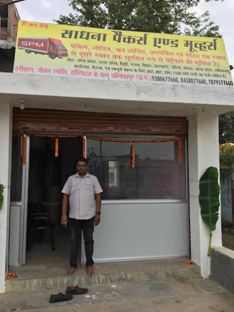 Sadhana Packers & Movers