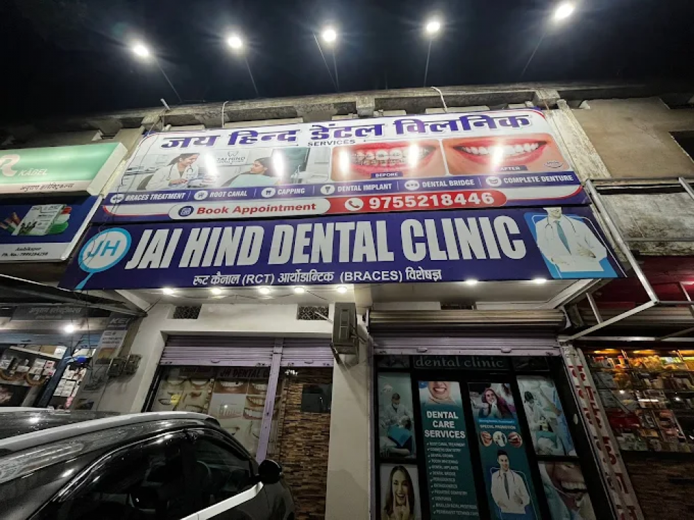 Jai Hind Dental Clinic