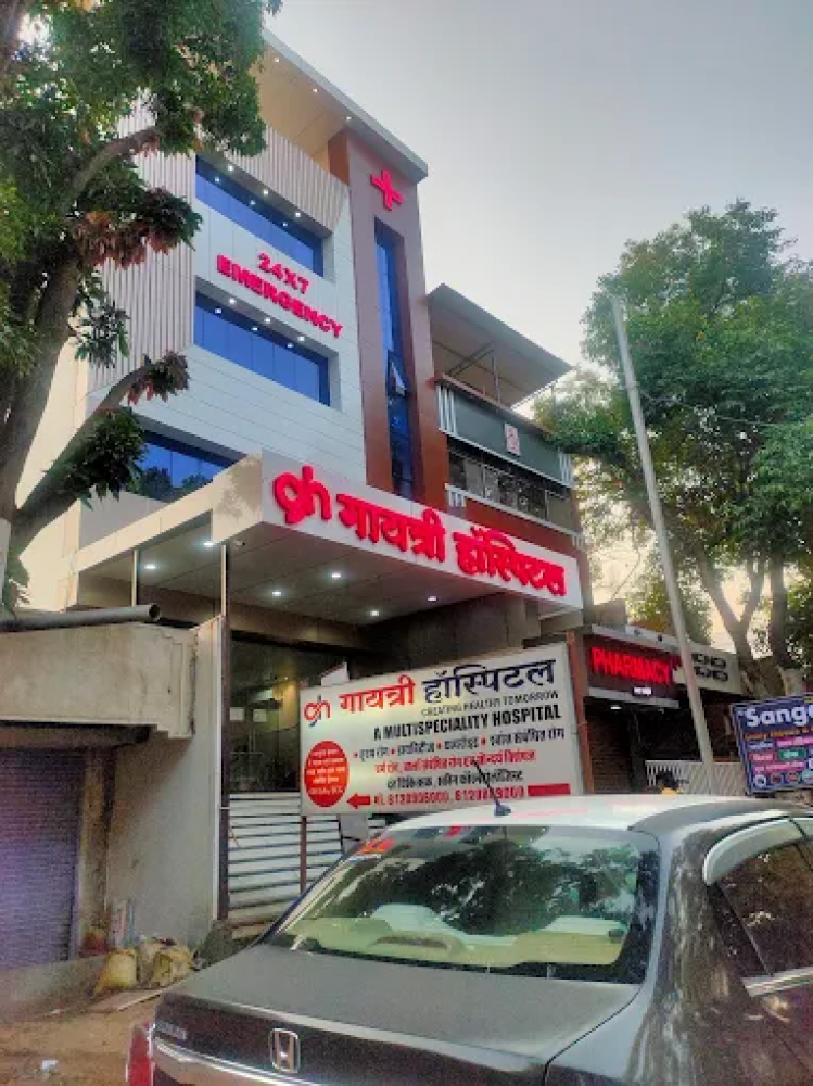 Gayatri Hospital