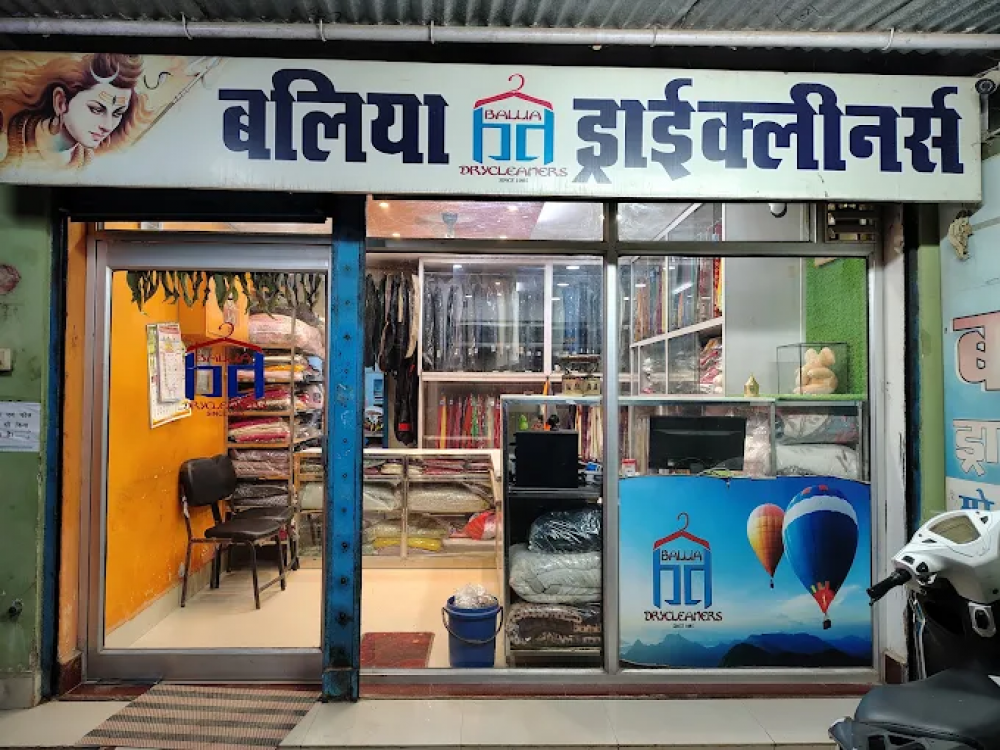 Ballia Drycleaners