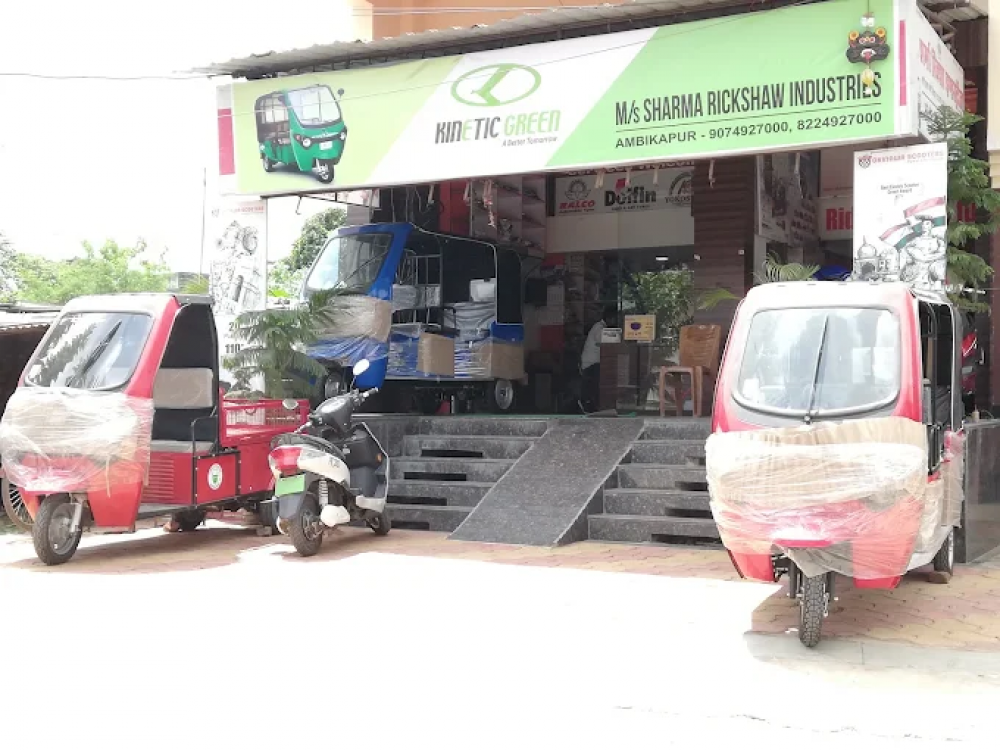 SHARMA RICKSHAW INDUSTRIES