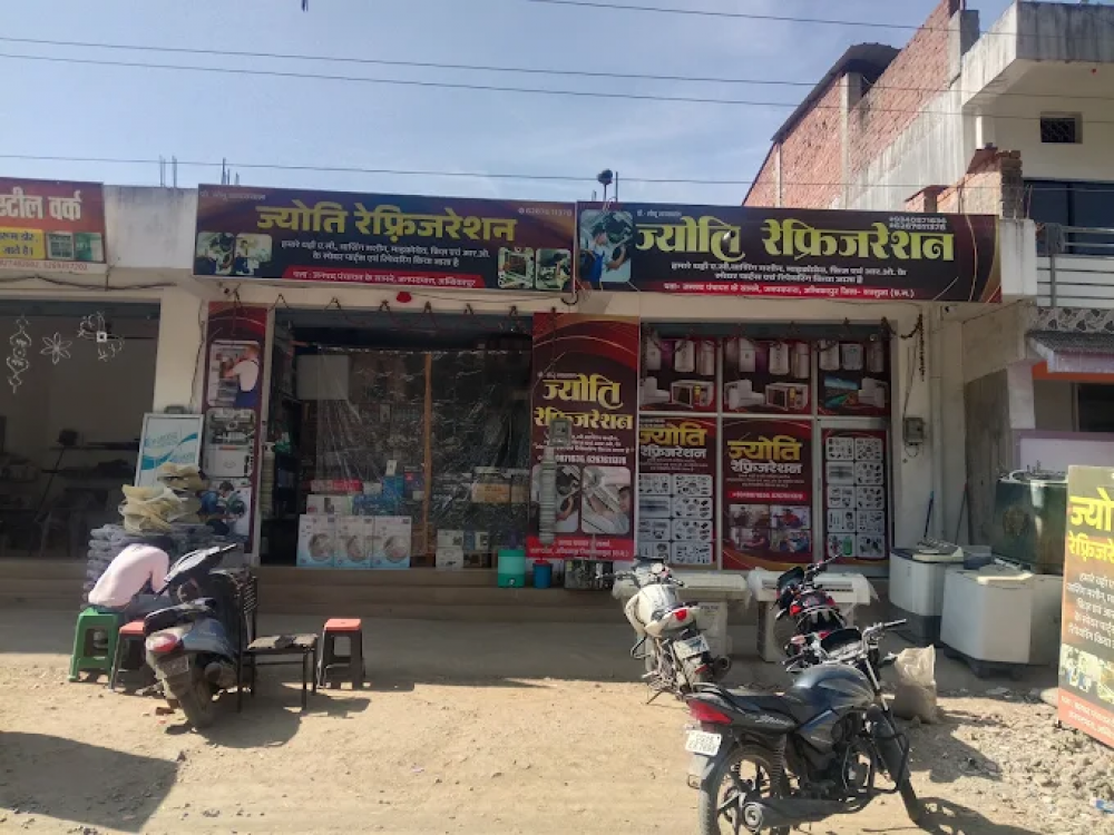 Jyoti Refrigeration