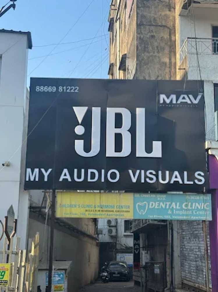 My Audio Visuals
