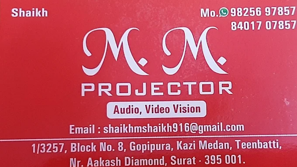 M.M.Audio Video Visions