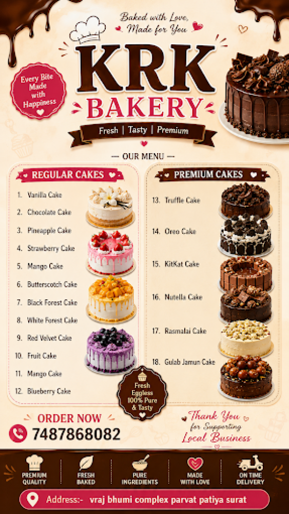 KRK Bakery