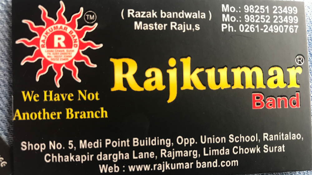 The Rajkumar Band