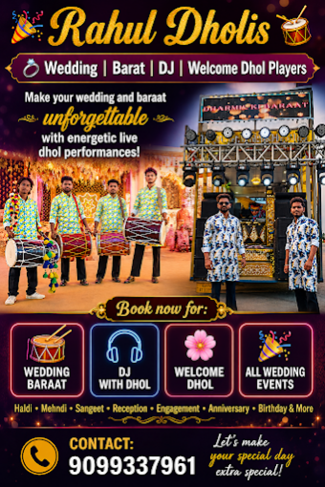 Rahul Bhatt Punjabi Dhol Players
