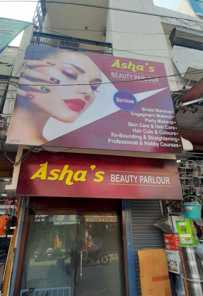 Asha Beauty Parlour
