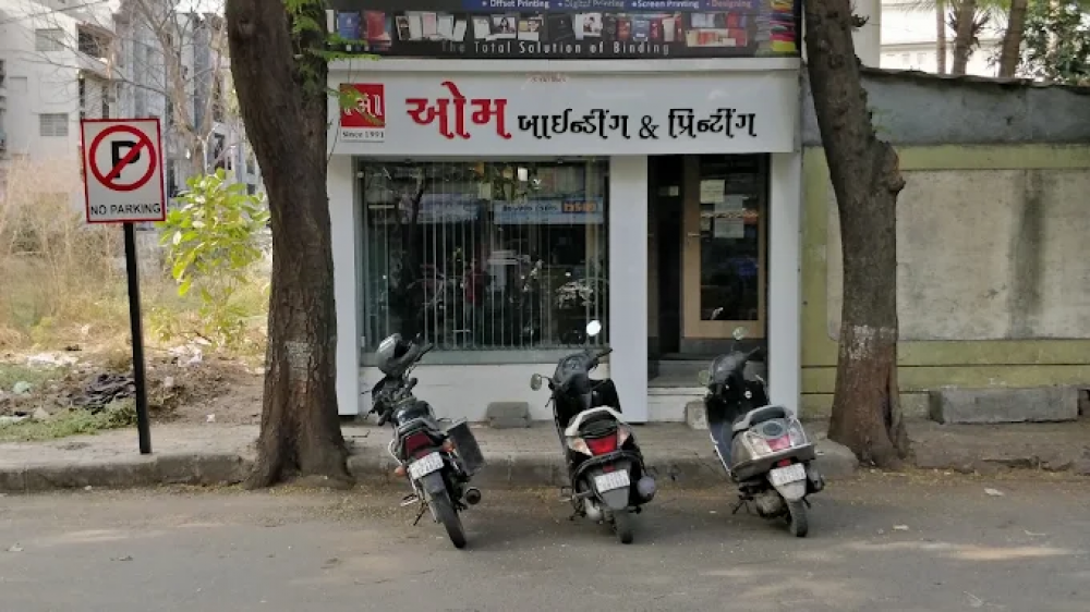 Om Binding & Printing