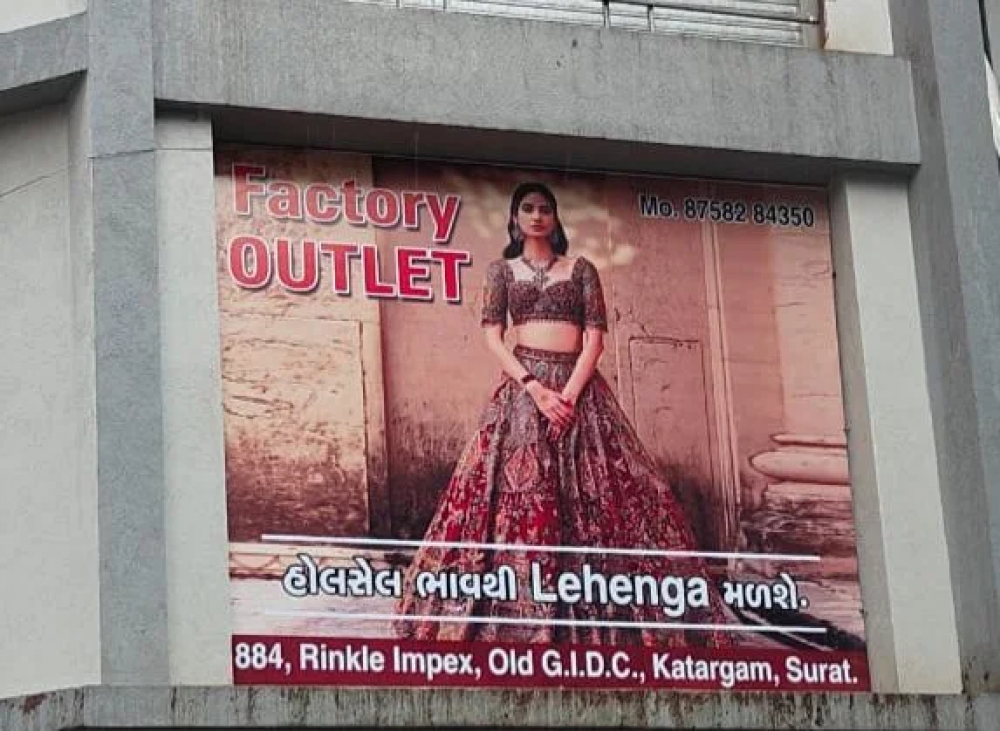 Bridal Factory Outlet